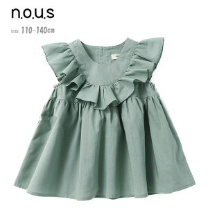 uEX mEY 48117 tz`jbN LbY ǂ q ̎q `jbN t  t n z ʉ ʊw fC[ 110 120 130 140   lۂ 110cm 120cm 130cm 140cm