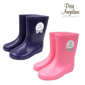 ���C���u�[�c �v�`�A���W�F���[�i 8701510 ���{�����{�����C���u�[�c ���̎q 15cm 16cm 17cm 18cm 19cm Petit Angelina