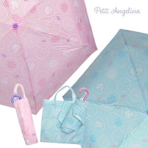 qǂP v`AWF[i 8711611 ݂܂܂肽݃JT ܂肽 P LbY q qǂ ǂ  JT qpP P qp 55 ̎q 55cm  J ~J΍ ~J Petit An