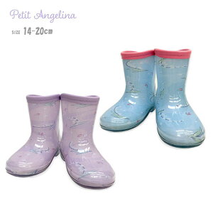 ���C���u�[�c �v�`�A���W�F���[�i 8721501 ������񃌃C���u�[�c �L�b�Y ���ǂ� ���̎q �q�ǂ� �J�C ���C 19�Z���` �Ȃ����� ������ ���C���V���[�Y �L�b�Y���C���V���[�Y �L�b�Y���C���u�[�c 