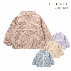 EBhu[J[ Zt S405015 ԕEBhu[J[ LbY ̎q ʉ ʊw 80cm 90cm 100cm 110cm 120cm 130cm 140cm SERAPH