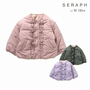 WPbg Zt S401015 t@[x^t^o[VuAE^[ LbY ̎q q 90cm 100cm 110cm 120cm 130cm 140cm SERAPH