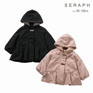 WPbg Zt S501015 ؃vo[VuAE^[ LbY ̎q q 90cm 100cm 110cm 120cm 130cm 140cm SERAPH