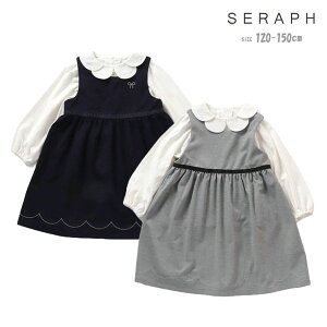 s[X Zt S117064 XJbvhJIP[Ws[XZbg LbY q ̎q qǂ w  LbYXJ[g Wp[XJ[g WXJ uEXt n Z