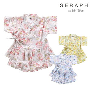 r Zt S275034 ԕr LbY ̎q qr  q 100 110 130 140  qǂ uh ԕ 킢   100 ԉΑ Ղ ۈ牀 ct ԕ 80cm 90cm 100cm 110cm 120