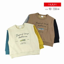 楽天市場】エスケープ トレーナー（トップス｜キッズファッション 