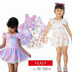  GXP[v 17333112 XCs[X UVJbg LbY ̎q 90cm 100cm 110cm 120cm SKAPE