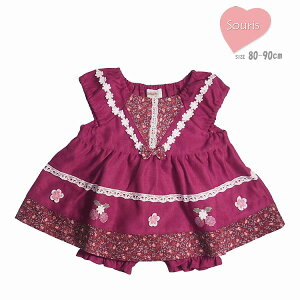 ~L[X[c X[[ 155683 `F[h?ԕؑփ~L[X[c LbY ̎q 683 80cm 90cm Souris