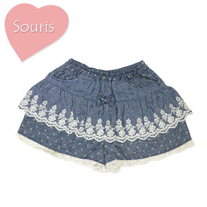 SALE(Z[)LbgXJ[g X[[ 165371 Jbg[Nw{[Lbg LbY qǂ q ̎q Lbg {g {gX t hJ n   {