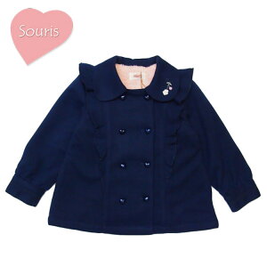 R[g X[[ 751 XEB[ggbhWPbg LbY qǂ ̎q WPbg AE^[ tm {A h  100cm 110cm Souris