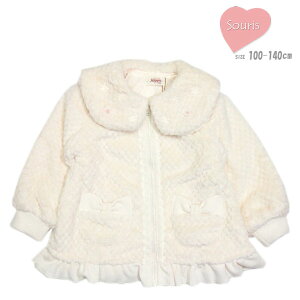 WPbg X[[ 731 |R|Rt[XWPbg {AWPbg LbY AE^[ V[gR[g q ̎q {A  ~ { o fC[ K[[ v[g Mtg 