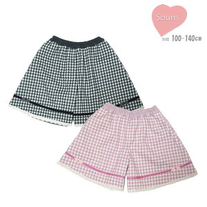 Lbg X[[ 235371 璹iqWJ[hLbgXJ[g LbY q ̎q {gX 371 璹iq   {  EGXgS H~p o| fC[ ʉ 