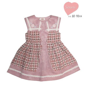 WXJ X[[ 235503 cB[h`FbNWp[XJ[g LbY q ̎q Wp[XJ[g 503 {gX ԎhJ ԃ`[t   `FbN cB[h o| M