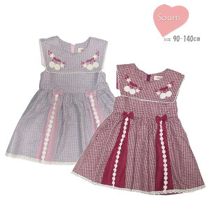 WXJ X[[ 511 ~j`FbNWp[XJ[g LbY q ̎q Wp[XJ[g {gX ԃ[X `F[  `FbN cB[h o| Mtg v[g 95