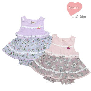 ~L[X[c X[[ 141636 `F[t[~L[X[c { LbY xr[ xr[ ̎q WXJ Wp[XJ[g s[X  `F[ ԕ  u} 