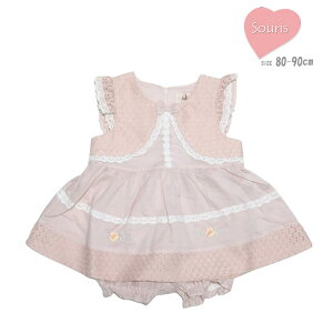 SALE(Z[)~L[X[c X[[ 637 [X~L[X[c { LbY xr[ xr[ ̎q Wp[XJ[g s[X  ԃ`[t [X hJ u} Ԃ