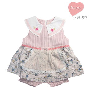 ~L[X[c X[[ 141632 XB[gXgCv~L[X[c LbY xr[ xr[ ̎q WXJ Wp[XJ[g s[X  ԕ XgCv ԃ`[t  