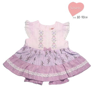 SALE(Z[)~L[X[c X[[ 143624 t[~L[X[c LbY xr[ xr[ ̎q Wp[XJ[g s[X  ԎhJ ԕ XgCv t  u