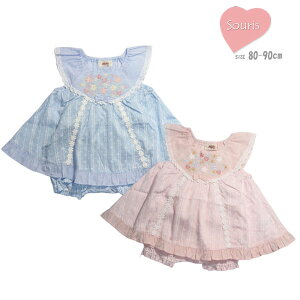 SALE(Z[)~L[X[c X[[ 143622 C`SEt[~L[X[c LbY xr[ xr[ ̎q Wp[XJ[g s[X  ԎhJ C`ShJ  u} 