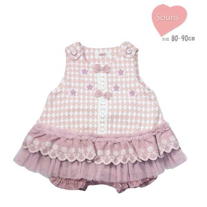 ~L[X[c X[[ 145662 cB[h~L[X[c LbY xr[ xr[ ̎q Wp[XJ[g s[X 662  ԎhJ cB[h  u}t Ԃ v[