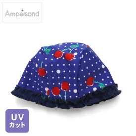 スイムキャップ アンパサンド L276229 チェリー×ドットスイムキャップ_UVカット 女の子 46-56cm ampersand