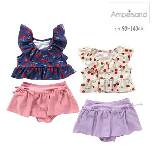  ApTh L276074 ڕXCEGA UVJbg LbY ǂ q qǂ ̎q Zp[g Oh~ t `F[   v[ C C ۈ牀 ct 