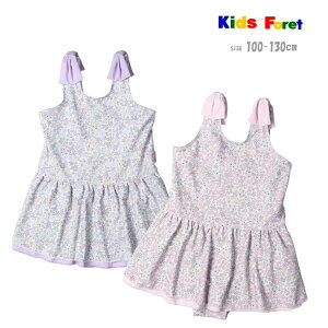  LbYtH[ B33823 ԕs[X UVJbg LbY ǂ q qǂ ̎q s[X { ԕ   x_[ sN Oh~ v[ ۈ牀 ct