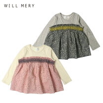 楽天市場】willmeryの通販 