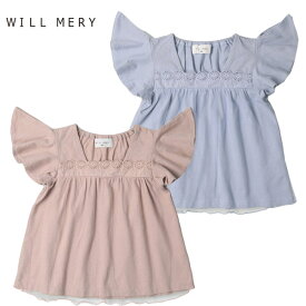 will mery tシャツ ウィルメリー N44817 フリル袖 tシャツ トップス 130 子供服 女の子 夏服 子供 130 センチ 女の子 服 夏 可愛い かわいい キッズ 子ども服 90cm 100cm 110cm 120cm 130cm 前チュール 切替 おしゃれ