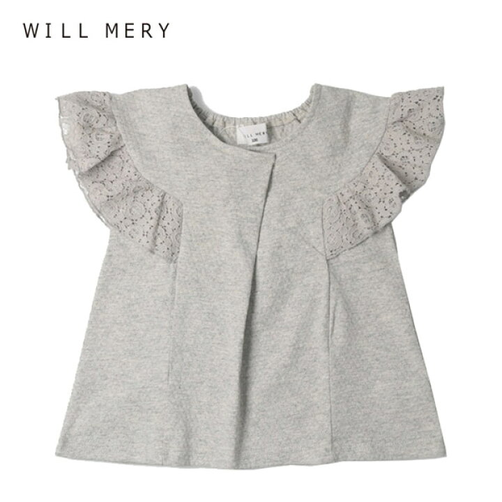 楽天市場】will mery tシャツ ウィルメリー N44813 フリル袖 tシャツ  
