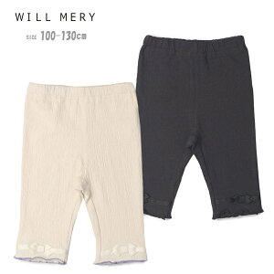 MX EB[ N45103 {6䖳nMX LbY qǂ q ǂ ̎q Xpbc 6 n Vv x[VbN  fC[ EGXgS {gX ʉ 