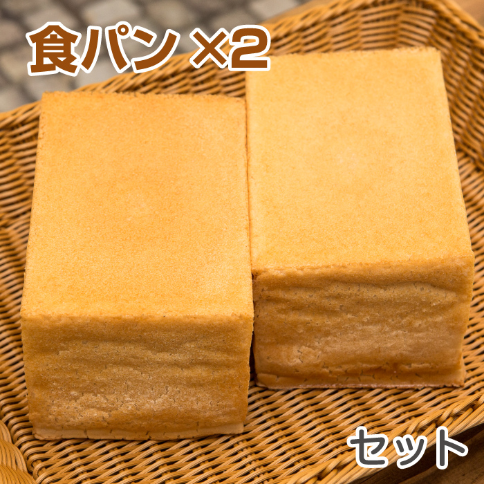 【楽天市場】米粉パン 食パン(1.5斤)×2本 ノングルテン米粉100 ...