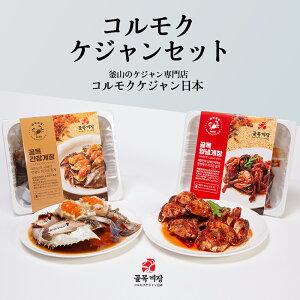 [RNPWZbg] JWPW 500g 1t ^Kj X  + jPW 500g VRKj  nI RNPW{ JWPWʔ́@PW