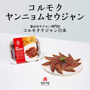 [RNjZEW] Vg̃Gr 10  ؍ RNPW{ JWPWʔ́@PWʔ JWZE ؍Hi ؍ Mtg  Ε