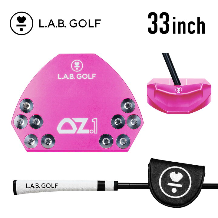 楽天市場】【正規販売／メーカー保証書付】LAB GOLF OZ.1 パター 右用 