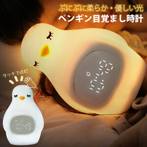 _yVX[p[SALE^y50%OFFz yM ^ LED ڊo܂ v USBd [d VR _炩 ՂɂՂ  R gF RpNg y  A[   킢 Cg 