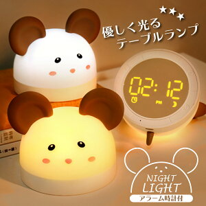 iCgCg v lY~ uv A[ Xk[Y ^C}[ uv ڊo܂v  Ɩ LED Cg F  F gF VR Cg 玙 V v[g pI Mtg 