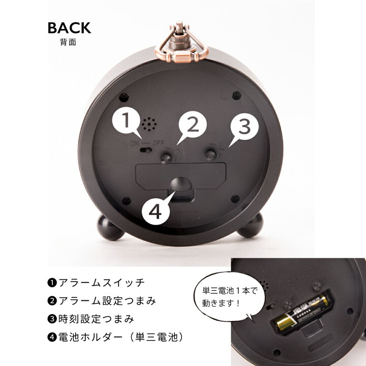 楽天市場 10 Off 目覚まし時計 アンティーク アラーム 静音 置き時計 クラシック 置時計 レトロ 時計 おしゃれ かわいい インテリア 雑貨 プレゼント おうち時間 テーブル デスク 卓上 イラスト 柄 オブジェ 置物 寝室 プレゼント 祖父 祖母 Giftya ギフト 韓国
