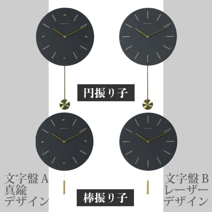 楽天市場 天然石 振り子式 壁掛け時計 静音 掛け時計 振り子時計 真鍮 ウォールクロック 天然素材 自然派 ストーン 石 銅 時計 インテリア お洒落 おうち時間 新築祝い 引越し祝い 上品 リビング 寝室 北欧 韓国 モノトーン プレゼント Giftya ギフト 韓国北欧雑貨