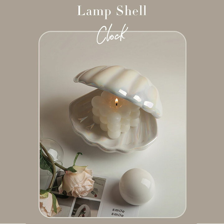 楽天市場 シェル ランプ 小物入れ 貝殻 Led ライト 間接照明 テーブルランプ 照明器具 ナイトライト トレー 授乳ライト ルームライト ベッドサイドライト おしゃれ かわいい 韓国 雑貨 北欧 インテリア Sns映え おうち時間 母の日 プレゼント 実用的 ギフト 女性