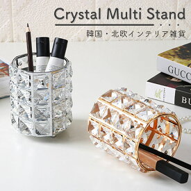 楽天市場 メイクボックス 韓国の通販