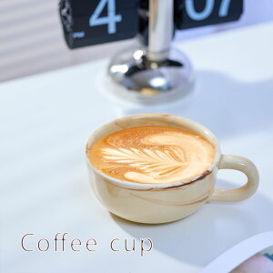 �}�[�u�� �}�O�R�b�v �R�[�q�[�J�b�v �}�O�J�b�v 310ml �Ў�X�[�v�J�b�v ������� �e�B�[�J�b�v �f�U�[�g�J�b�v �T���_�{�E�� �J�t�F�[ �m�H�� �ۂ� �H��@�Ή� �V���� �N���X�}�X �v���[��