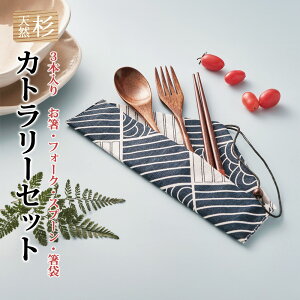 ؐ Jg[  tH[N Xv[  Jg[Zbg  Ebh k  h  킢 V v[g Mtg 蕨 a JtF v`Mtg mxeB 