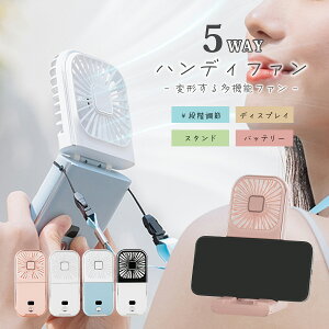 nfBt@ 2025 5way Y @ ^ 3000mAh [d usb @ RpNg 莝 | X}zX^h  킢 v[g Mtg 蕨 a  