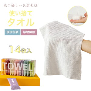 _yVX[p[SALE^y50%OFFz k^I h p  14 ĝă^I ̐@ tFCX^I  oX^I p ^ s  AEghA g ڂ n |