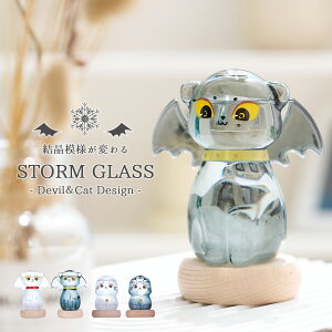 Xg[OX G L  KX IuWF u CeAG GWvg Cیv KIxv VC V v[g 蕨 a j