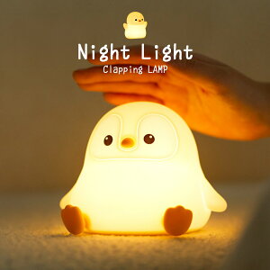 _yVX[p[SALE^y50OFFEP2{z iCgCg 킢 USB [d yM VR Cg q  LED ԐڏƖ qǂ 铔 ^C}[ R[hX e[uv fXN