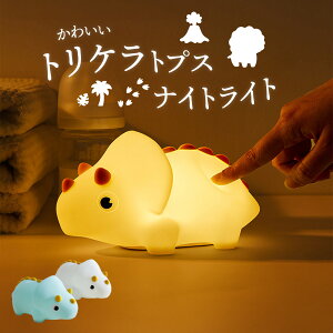  iCgCg 킢 [d  Cg typeC R[hX ドCg LED gF 邢 ڂɗD ԐڏƖ Q VR NX}X v[g Mtg 蕨 q