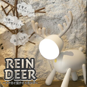 giJC LED fXNCg  F Cg ドCg Ɩ Cg Ǐ iCgCg LEDCg@X^hCg v q Q V v[g pI Mtg 蕨 