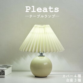 楽天市場 韓国 ライトの通販 楽天市場 韓国 ライトの通販